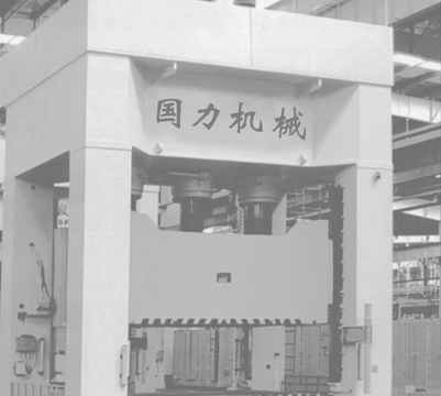 戰(zhàn)疫情 提業(yè)績 上海邦森人再創(chuàng)新高